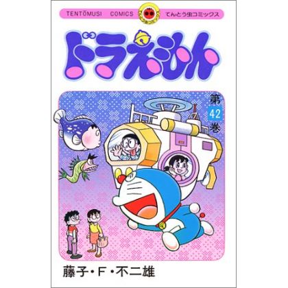 DORAEMON vol.42 - Tento...