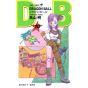 Dragon Ball vol.10 Jump Comics (japanese version)