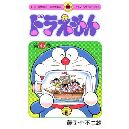 DORAEMON vol.45 - Tento...