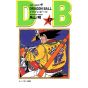 Dragon Ball vol.17 Jump Comics (japanese version)
