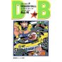 Dragon Ball vol.18 Jump Comics (japanese version)