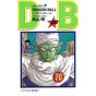 Dragon Ball vol.20 Jump Comics (japanese version)