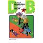 Dragon Ball vol.21 Jump Comics (japanese version)