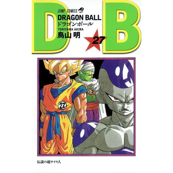 Dragon Ball vol.27 Jump Comics (japanese version)