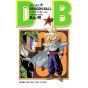 Dragon Ball vol.33 Jump Comics (version japonaise)