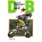 Dragon Ball vol.34 Jump Comics (version japonaise)