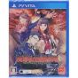 ARC SYSTEM WORKS  Tokyo Twilight GhostHunter [PS VITA software]