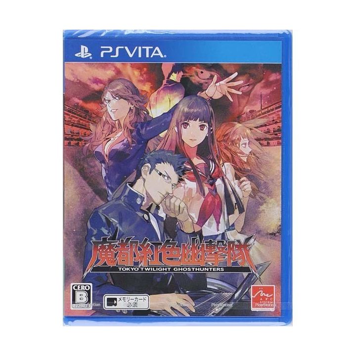 ARC SYSTEM WORKS  Tokyo Twilight GhostHunter [PS VITA software]