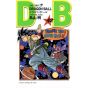 Dragon Ball vol.42 Jump Comics (version japonaise)