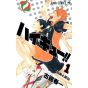 Haikyu!! vol.1 Jump Comics (version japonaise)