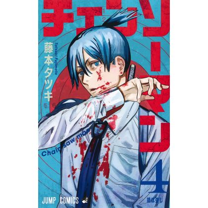 Chainsaw Man vol.4 -Jump...