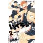 Haikyu!! vol.2 Jump Comics (version japonaise)