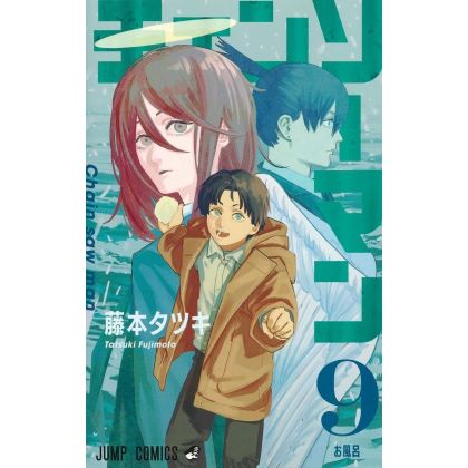 Chainsaw Man vol.9 - Jump...