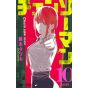 Chainsaw Man vol.10 - Jump Comics (japanese version)