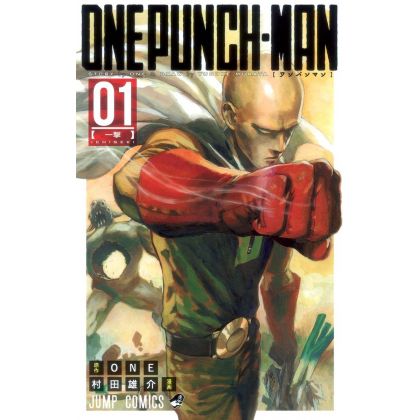 One Punch Man vol.1 - Jump...