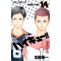 Haikyu!! vol.14 Jump Comics (version japonaise)