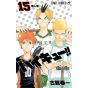 Haikyu!! vol.15 Jump Comics (japanese version)