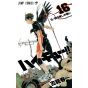 Haikyu!! vol.16 Jump Comics (japanese version)
