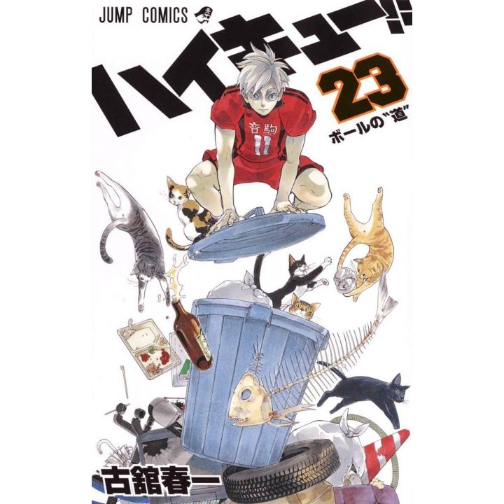 Haikyu!! vol.23 Jump Comics (japanese version)
