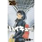 Haikyu!! vol.26 Jump Comics (japanese version)