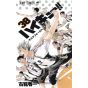 Haikyu!! vol.38 Jump Comics (version japonaise)