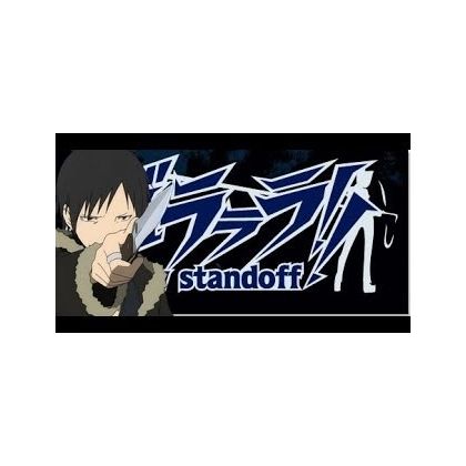 SCE Durarara !! 3way standoff -alley- V [PS Vita software]