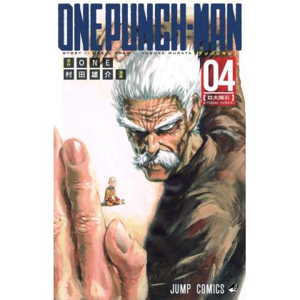 One Punch Man vol.4 - Jump...