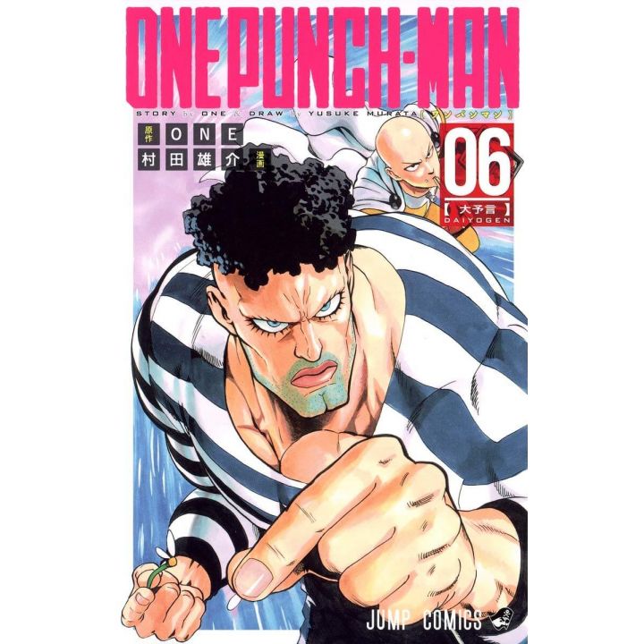 One Punch Man vol.6 - Jump Comics (version japonaise)