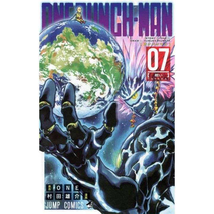 One Punch Man vol.7 - Jump Comics (version japonaise)