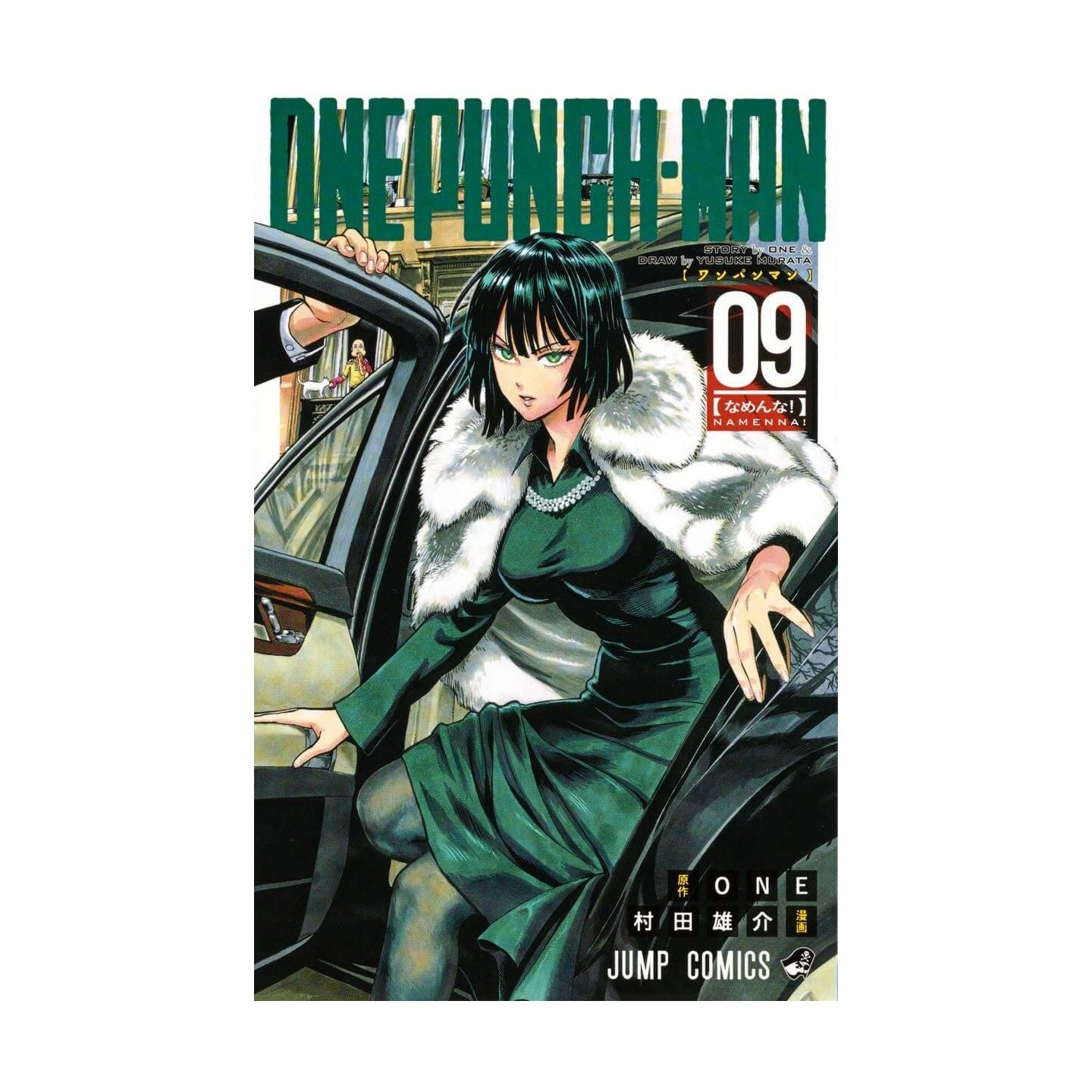 ONE-PUNCH MAN Band 9 Kaze Manga 