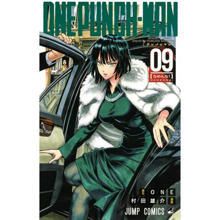 One Punch Man vol.9 - Jump Comics (version japonaise)