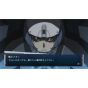 BANDAI NAMCO M3///MISSION MEMENTO MORI [PS Vita software]