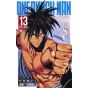 One Punch Man vol.13 - Jump Comics (version japonaise)