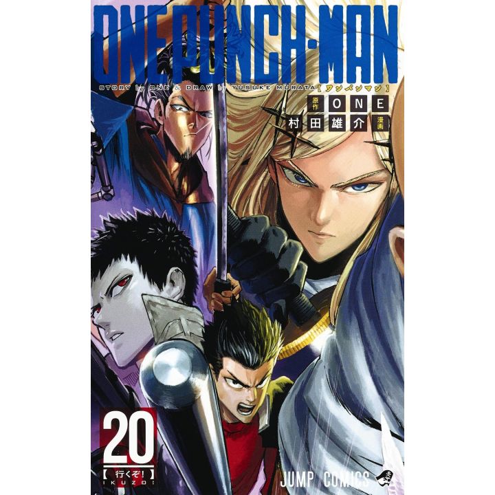 Watch one punch man episode 20 cheap