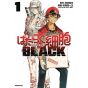 Hataraku Saibo BLACK (Cells at Work! Code Black) vol.1 - Morning Comics (Japanese version)