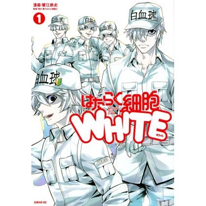 Hataraku Saibo WHITE (Cells...