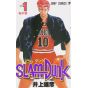 SLAM DUNK vol.1 - Jump Comics (version japonaise)