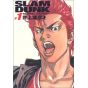 SLAM DUNK Perfect Edition vol.1 - Jump Comics Deluxe (japanese version)
