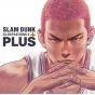 Artbook - PLUS/SLAM DUNK ILLUSTRATIONS 2 by Takehiko Inoue