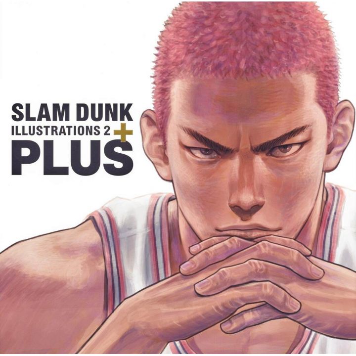 Artbook - PLUS/SLAM DUNK ILLUSTRATIONS 2 by Takehiko Inoue