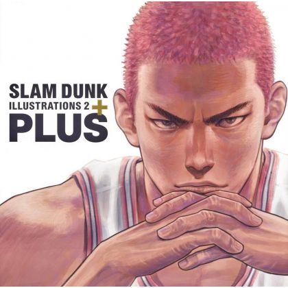 Artbook - PLUS/SLAM DUNK...