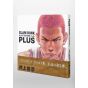 Libro d'arte - PLUS/SLAM DUNK ILLUSTRATIONS 2 di Takehiko Inoue