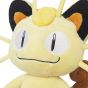 Sanei Pokemon Collection PP37 Nyarth (Miaouss) Plush, Small