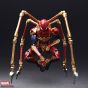 SQUARE ENIX Marvel Universe Variant Bring Arts DESIGNED BY TETSUYA NOMURA - Spider-Man Figure