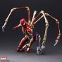 SQUARE ENIX Marvel Universe Variant Bring Arts DESIGNED BY TETSUYA NOMURA - Spider-Man Figure