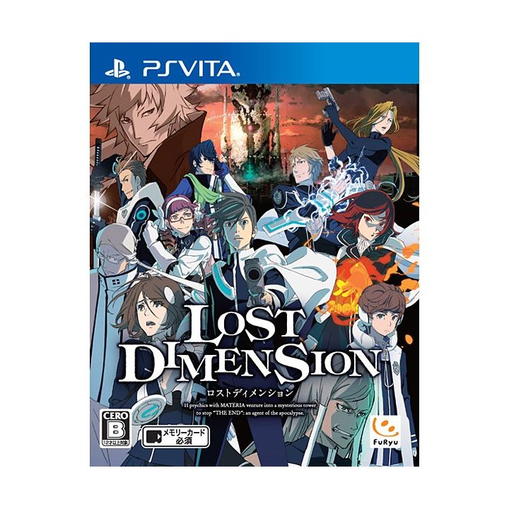 FuRyu Lost Dimension [ps vita software]