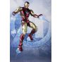 BANDAI S.H.Figuarts Avengers Endgame - Iron Man Mark 85 Figure