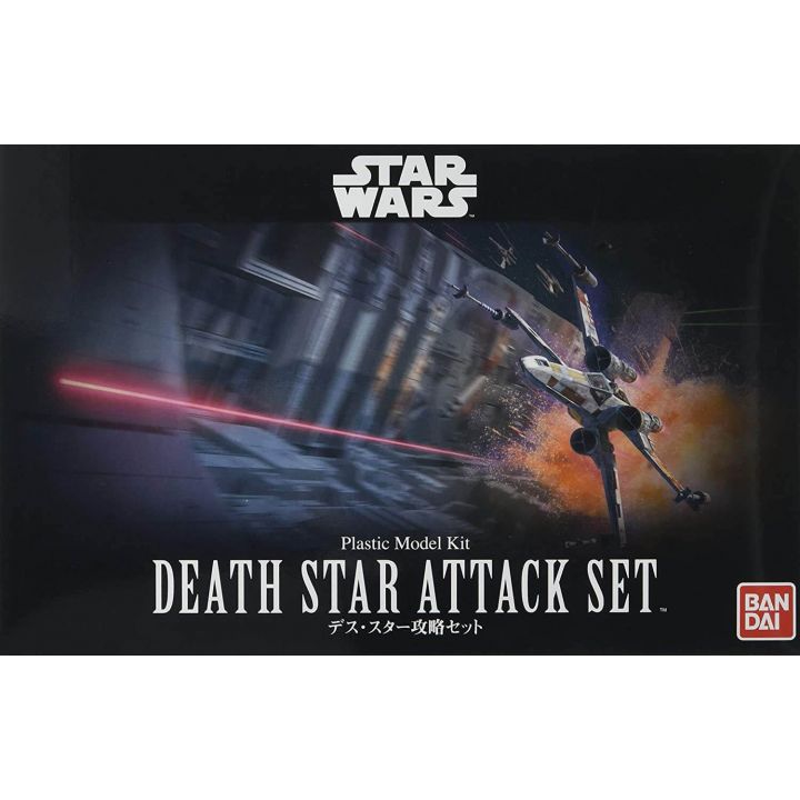 BANDAI Star Wars Death Star Attack Set Plastic Model Kit