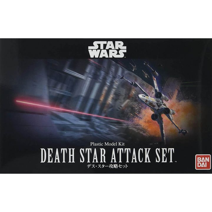 Kit di modellismo in plastica BANDAI Star Wars Death Star Attack Set