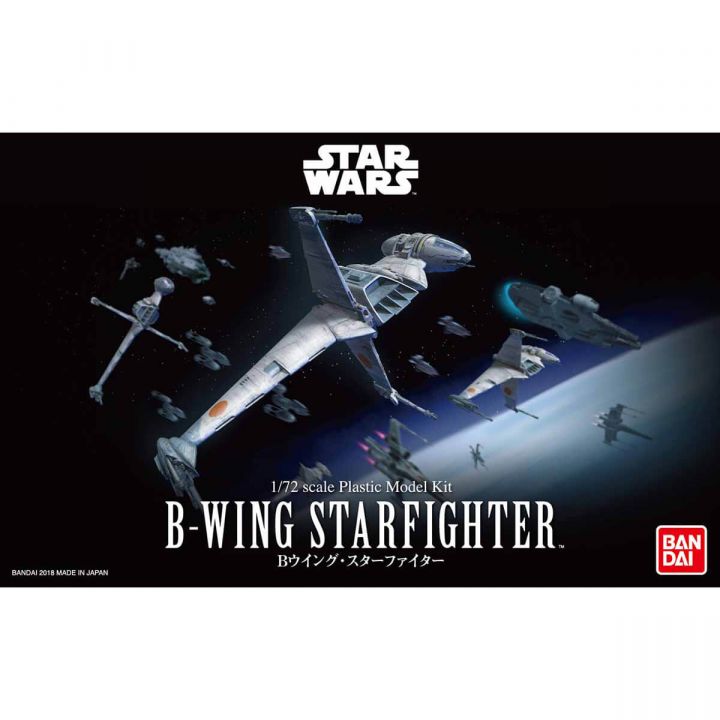 BANDAI Star Wars B-Wing Fighter  1/72 Plastic Model Kit